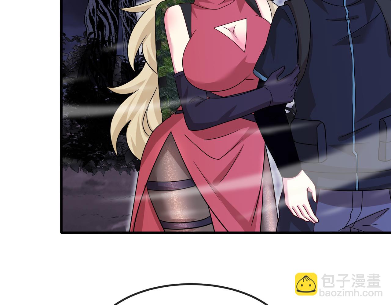 第120话：洛月的行踪(1/3)-第120话