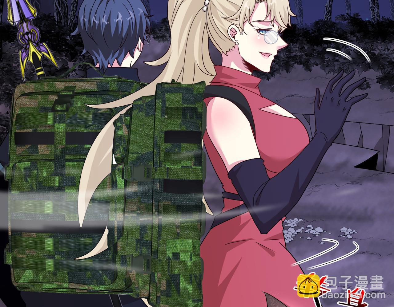 第120话：洛月的行踪(1/3)-第120话