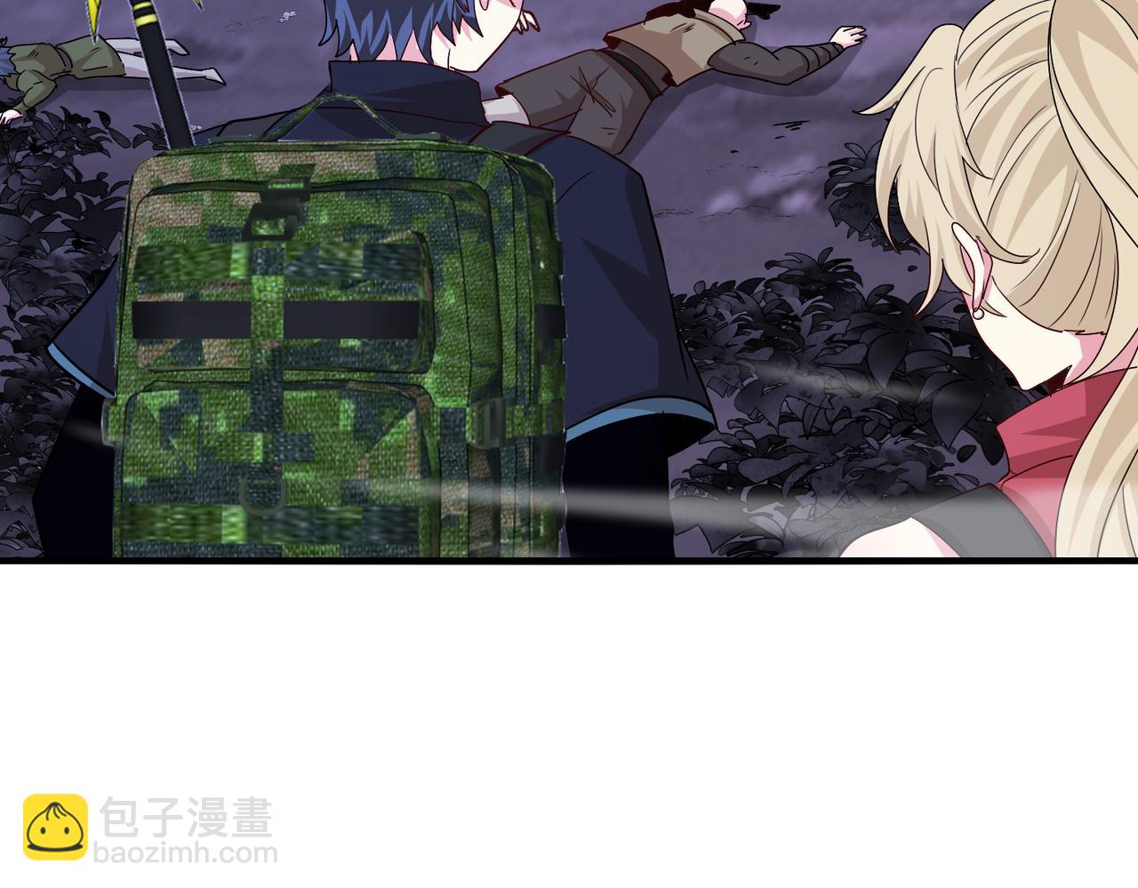 第120话：洛月的行踪(1/3)-第120话