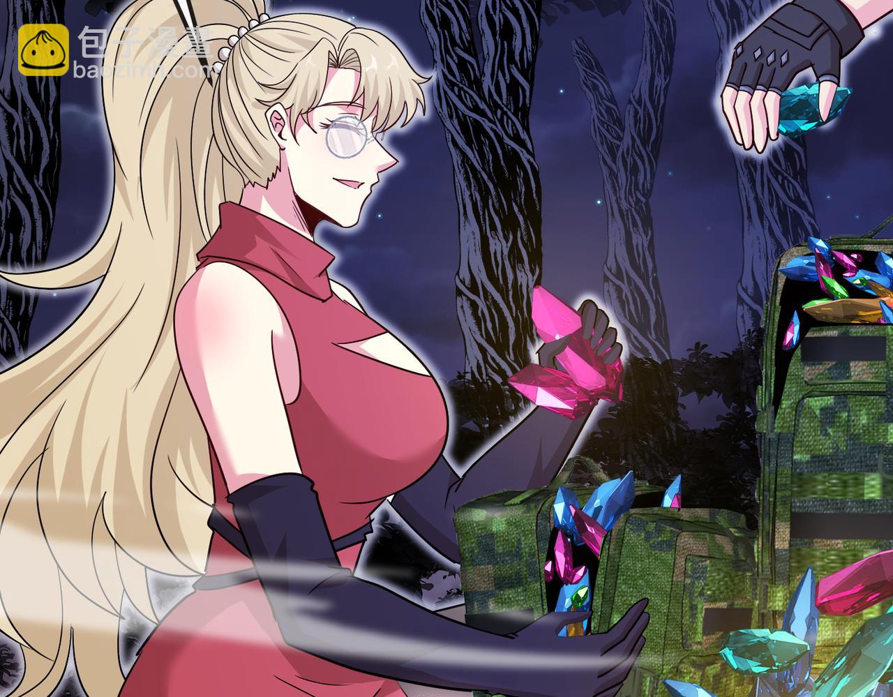 第120话：洛月的行踪(1/3)-第120话