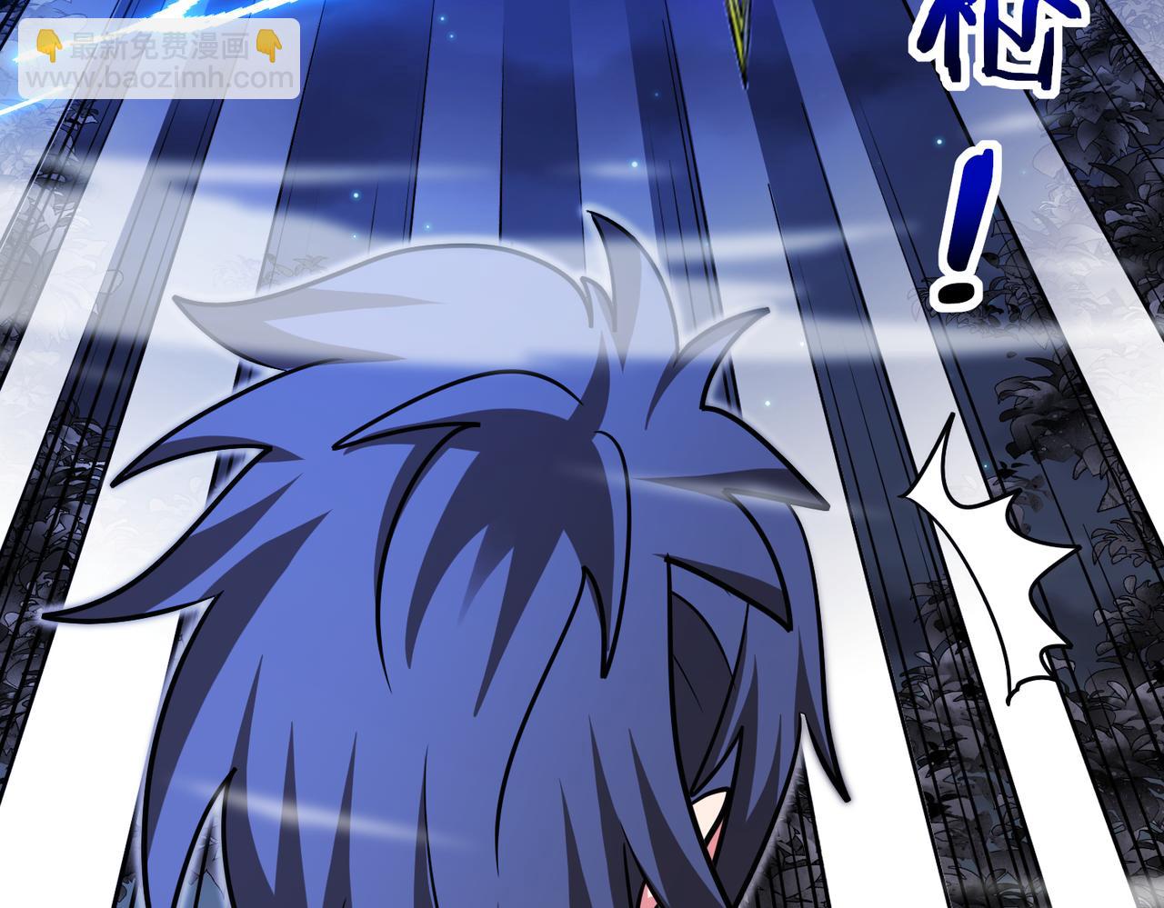 第122话：乱入者(1/3)-第122话