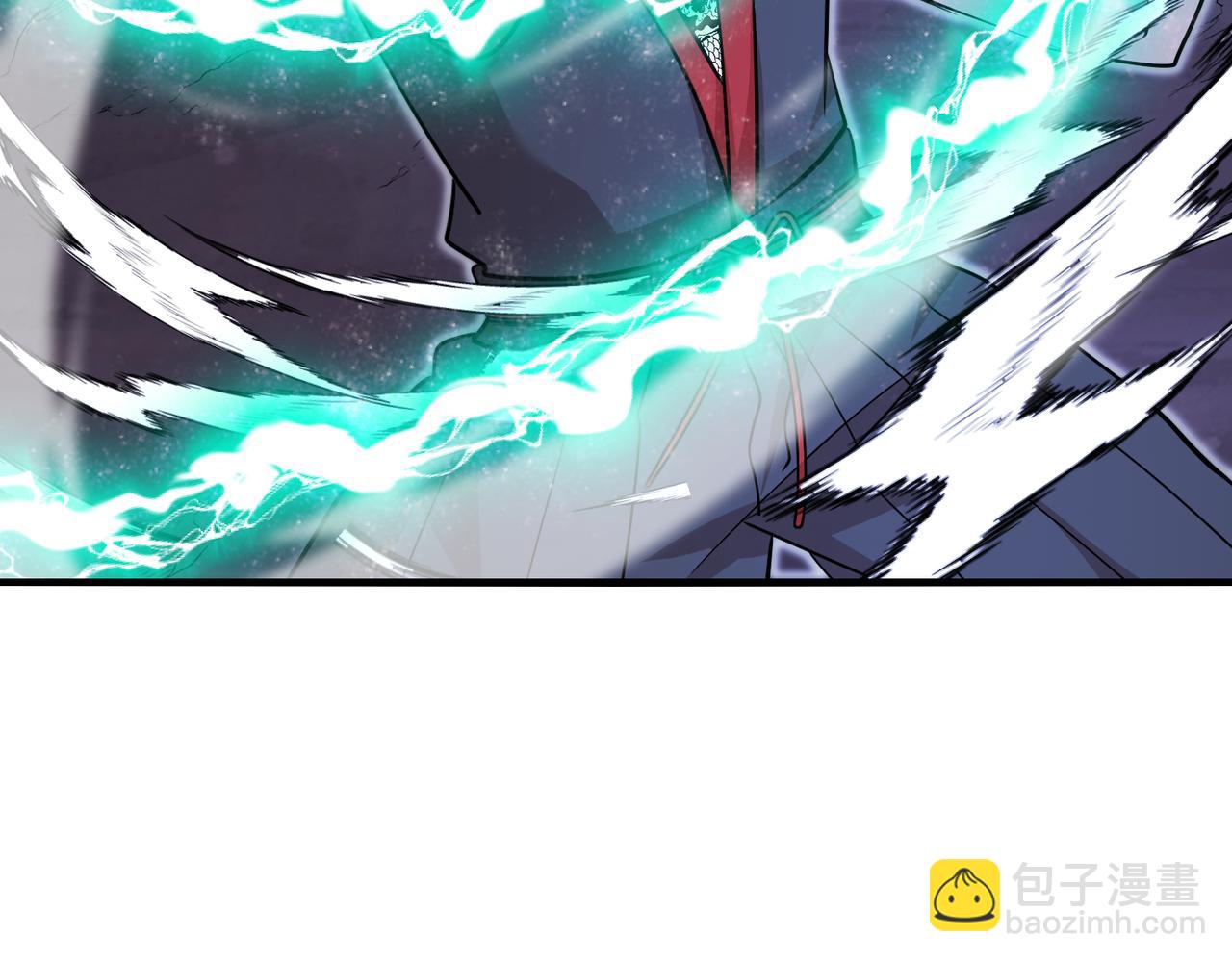 第122话：乱入者(1/3)-第122话