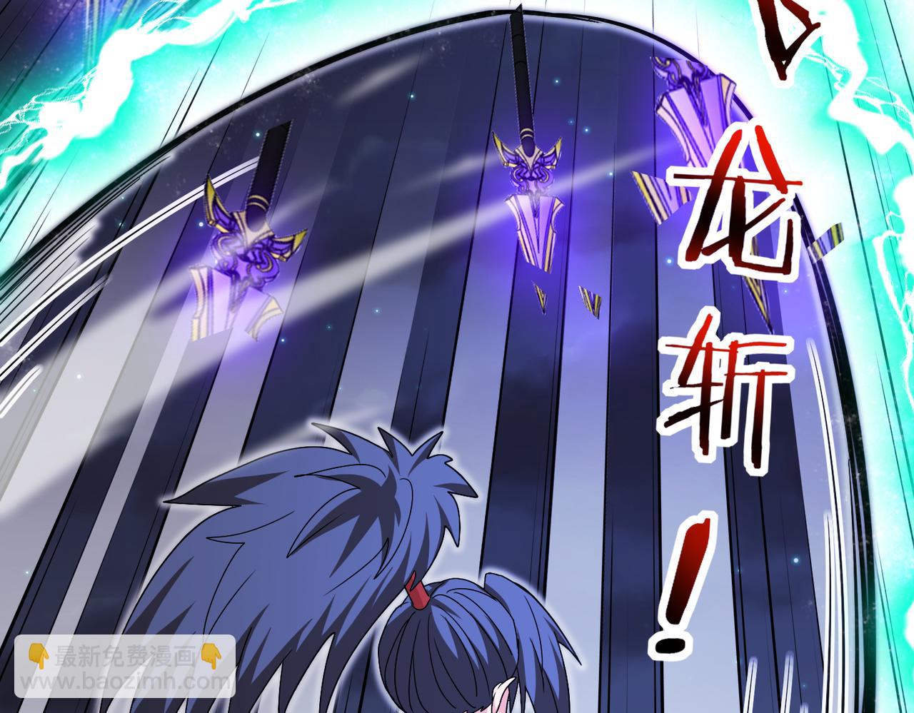 第122话：乱入者(1/3)-第122话