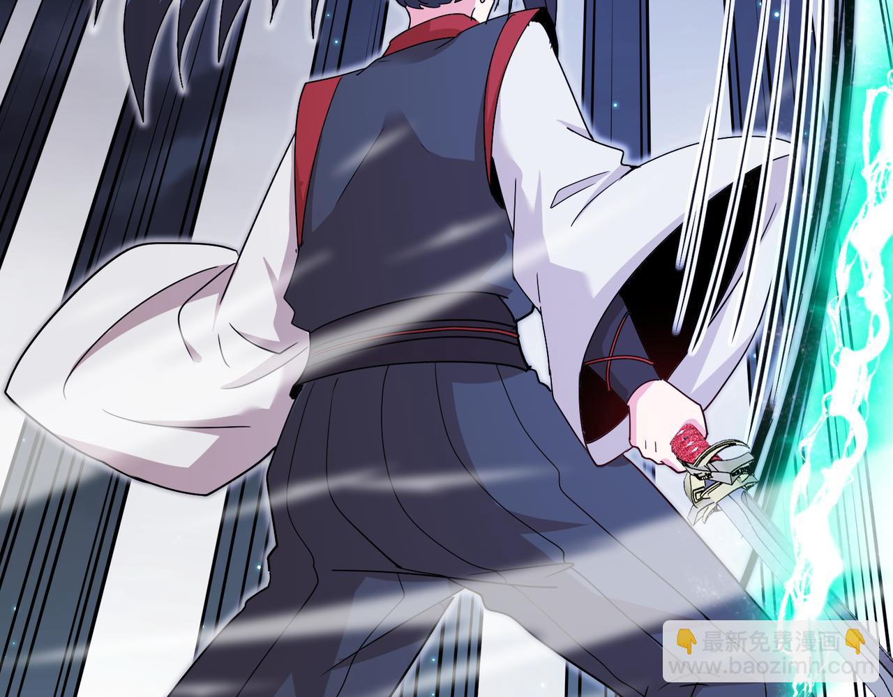 第122话：乱入者(1/3)-第122话