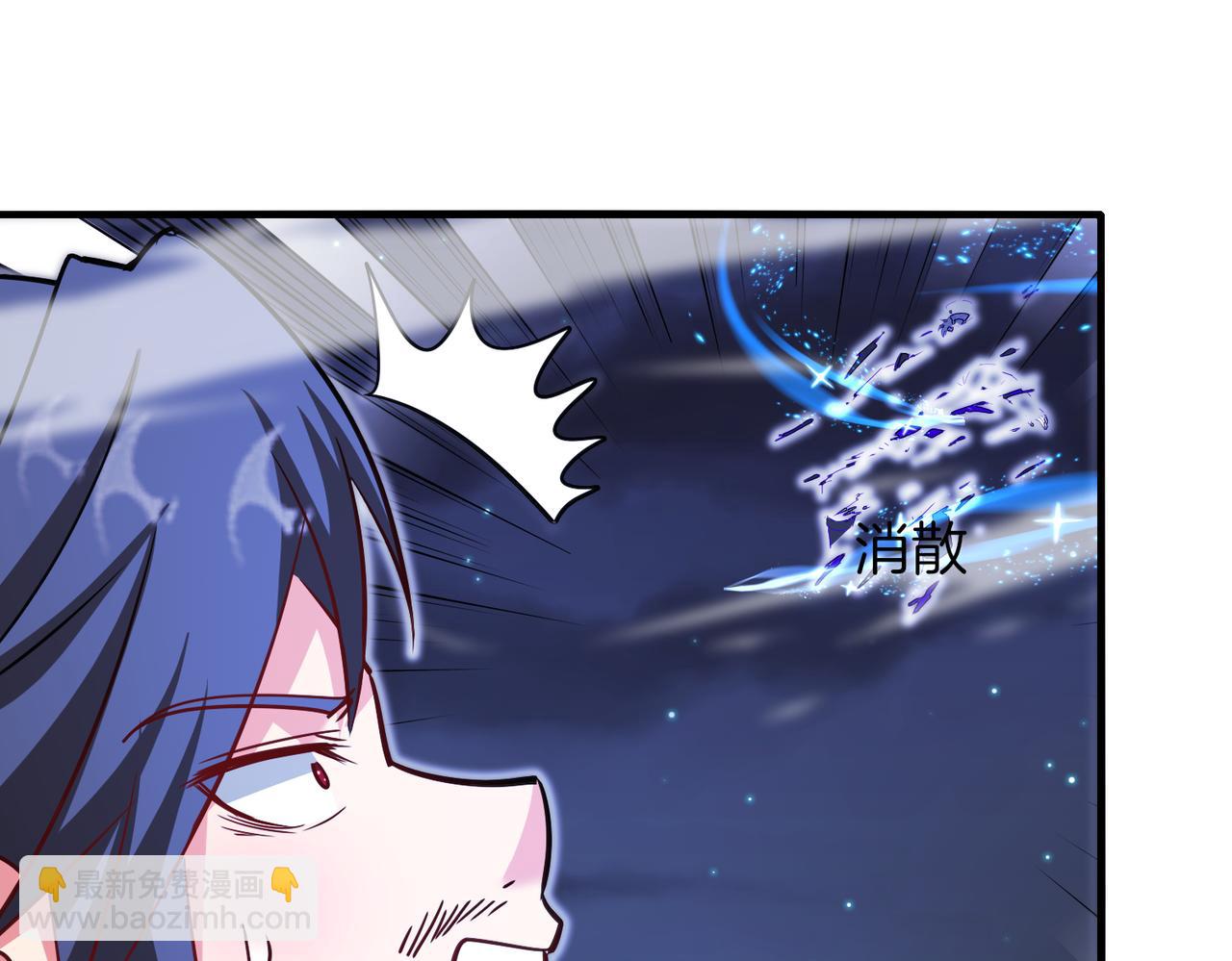 第122话：乱入者(1/3)-第122话