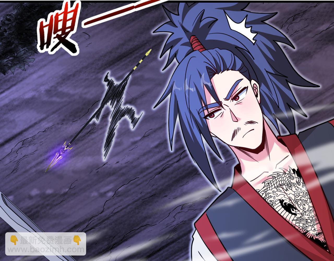 第122话：乱入者(1/3)-第122话