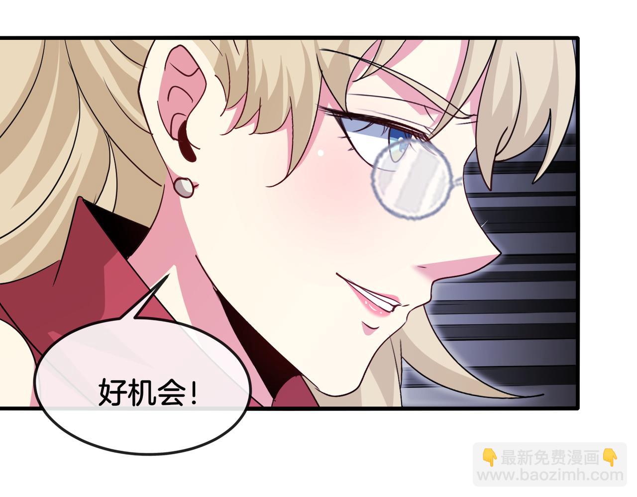 第122话：乱入者(1/3)-第122话