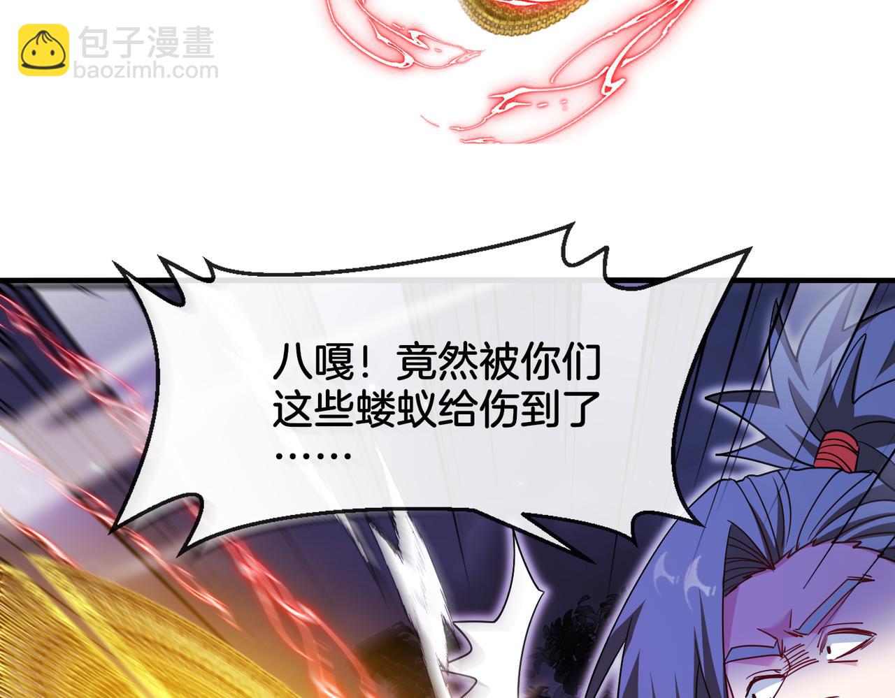 第122话：乱入者(1/3)-第122话