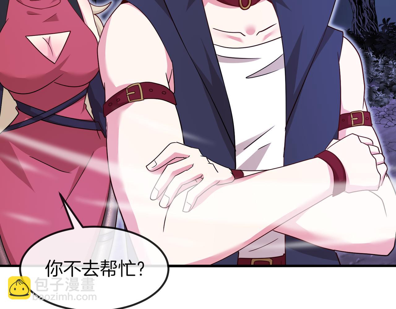 第124话：尸山血海之技！(1/3)-第124话