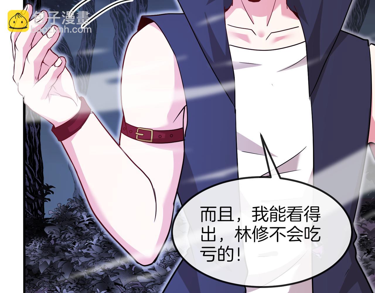 第124话：尸山血海之技！(1/3)-第124话