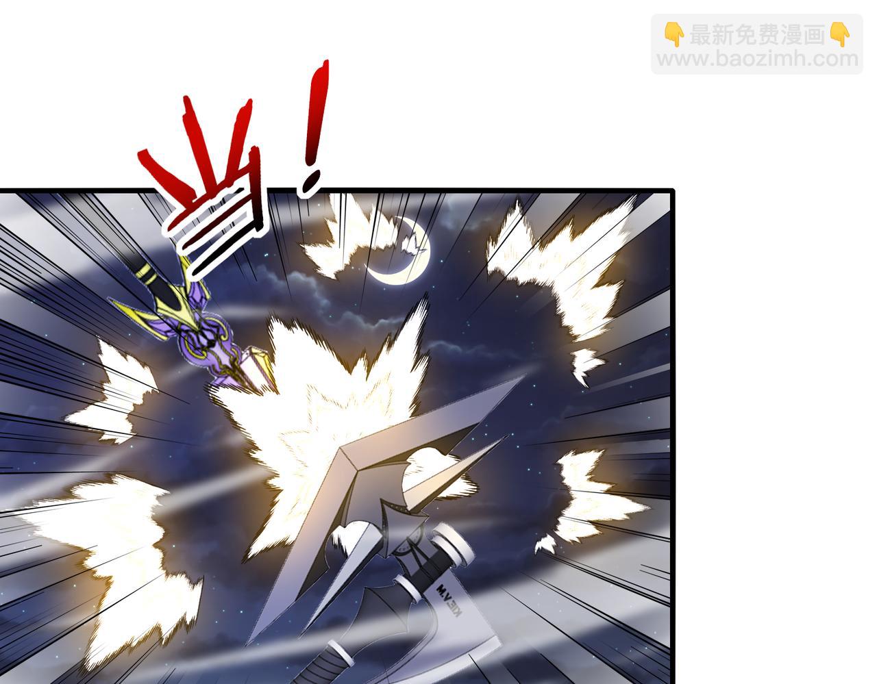 第124话：尸山血海之技！(1/3)-第124话