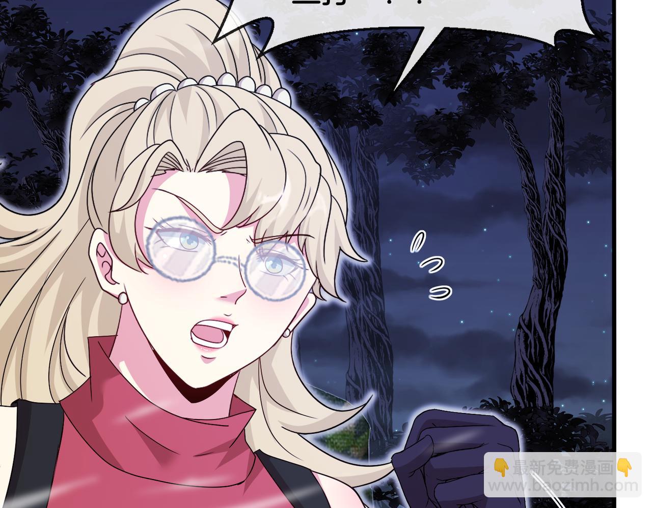 第124话：尸山血海之技！(1/3)-第124话