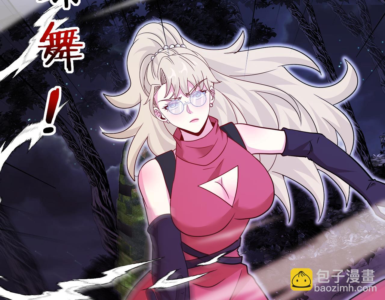 第124话：尸山血海之技！(1/3)-第124话