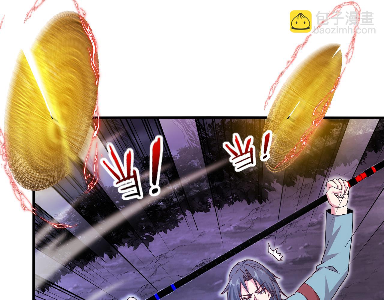 第124话：尸山血海之技！(1/3)-第124话