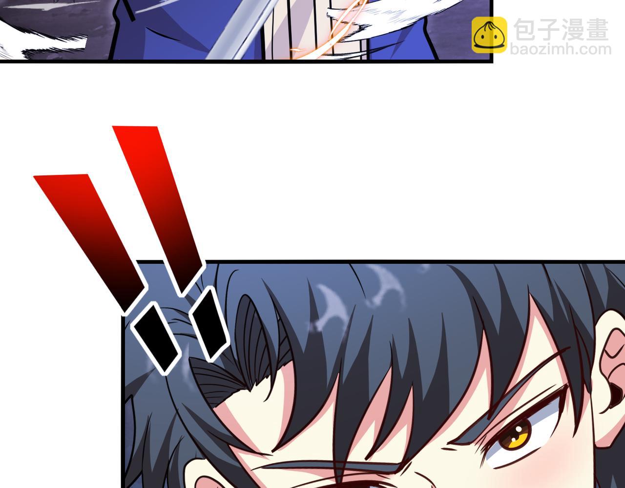 第126话：是敌是友？(1/3)-第126话