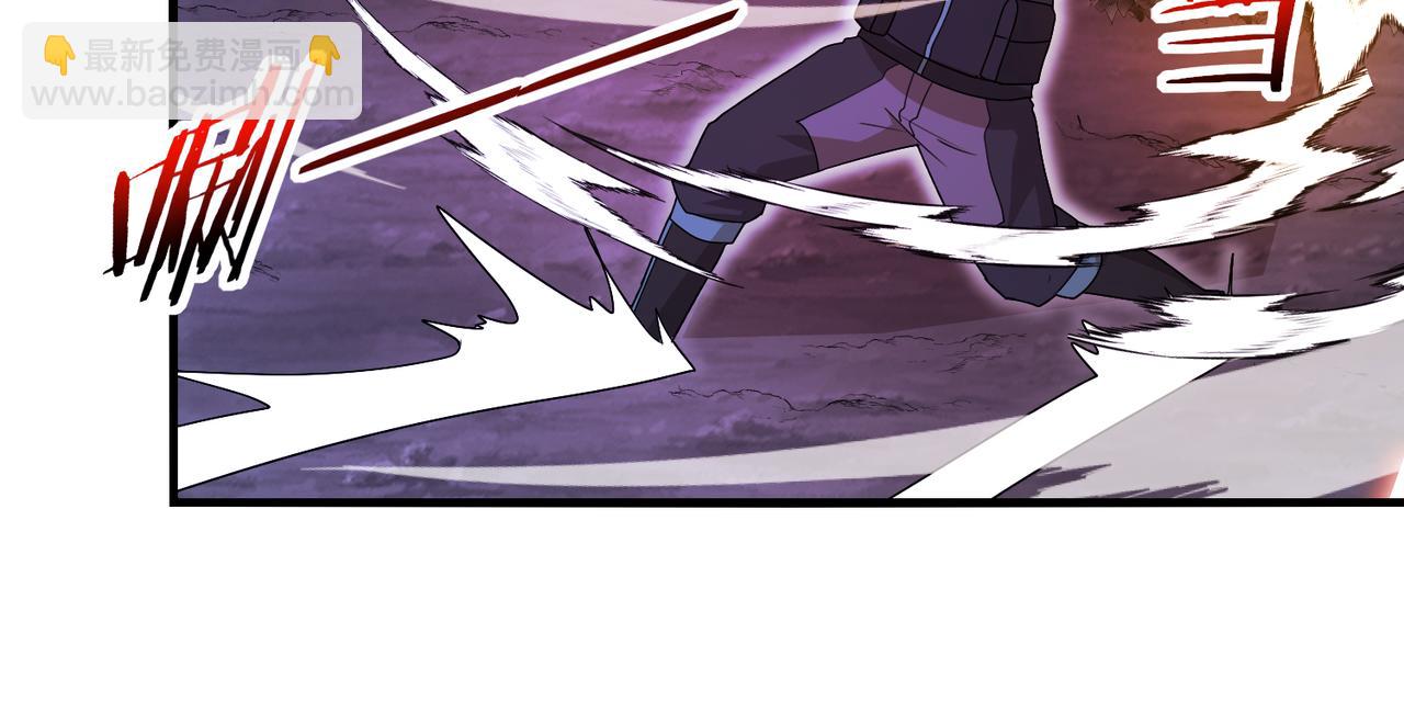 第126话：是敌是友？(1/3)-第126话