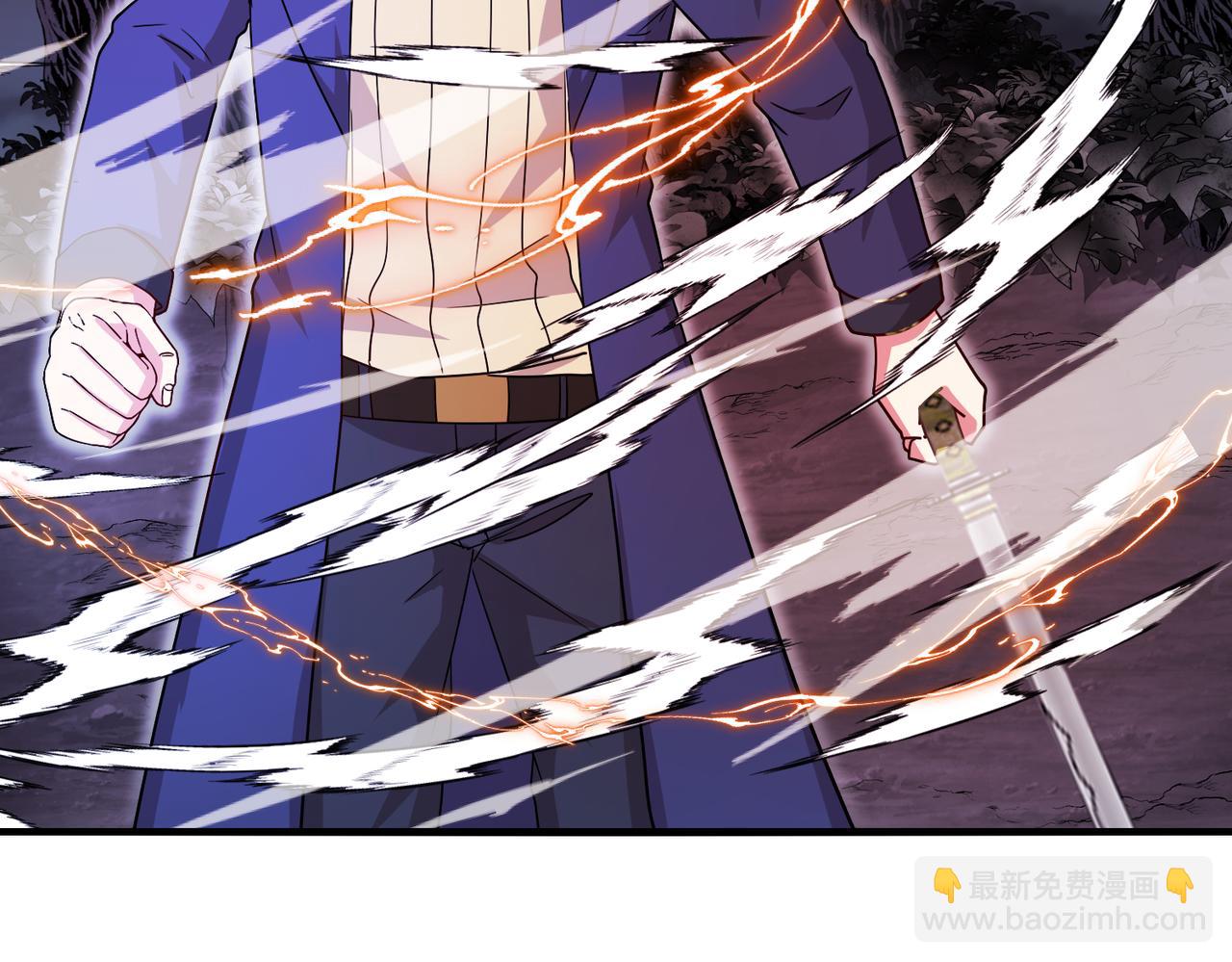 第126话：是敌是友？(1/3)-第126话