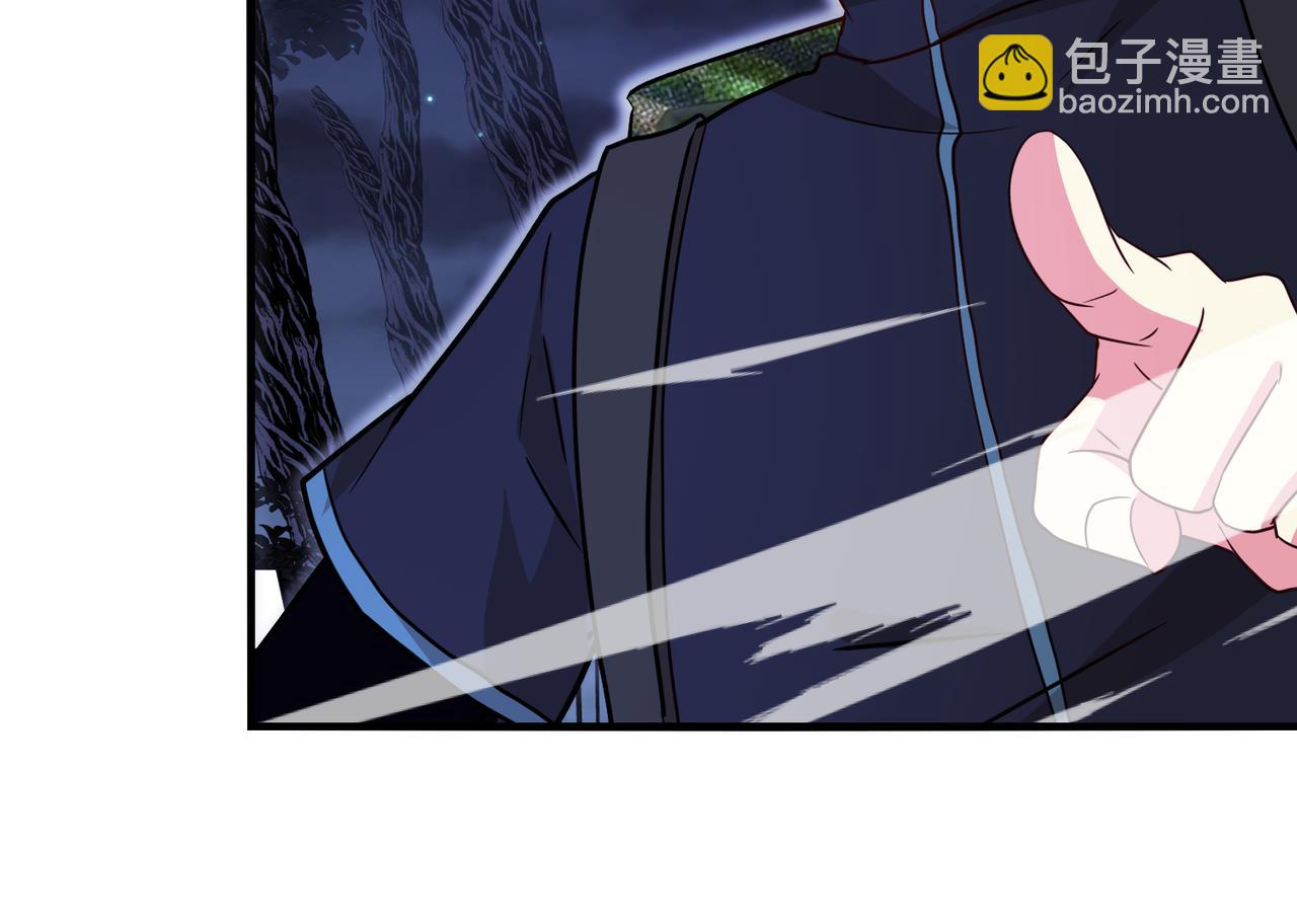 第126话：是敌是友？(1/3)-第126话