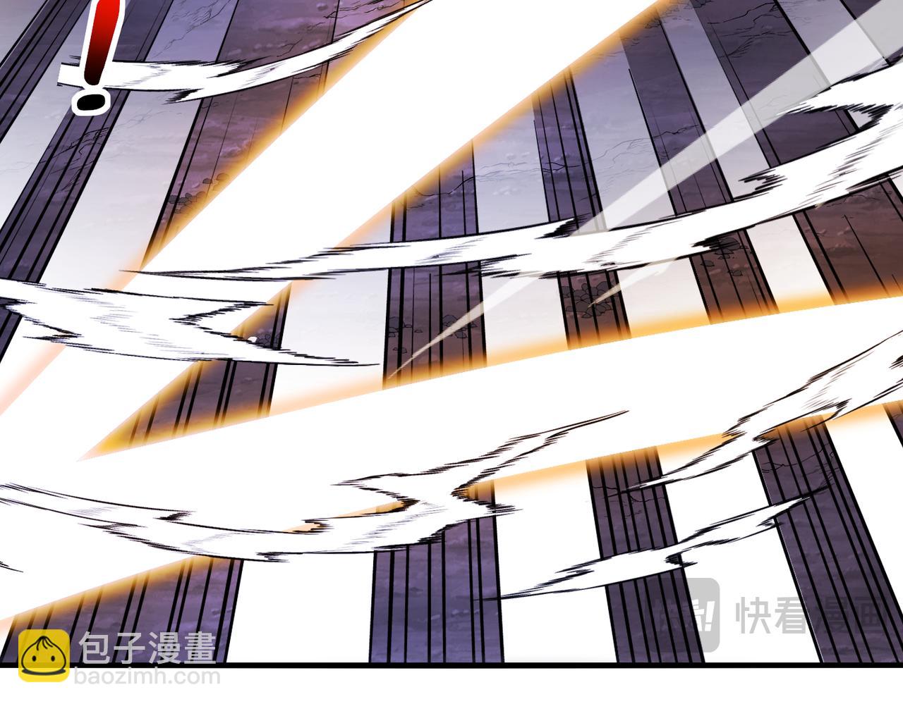 第126话：是敌是友？(1/3)-第126话