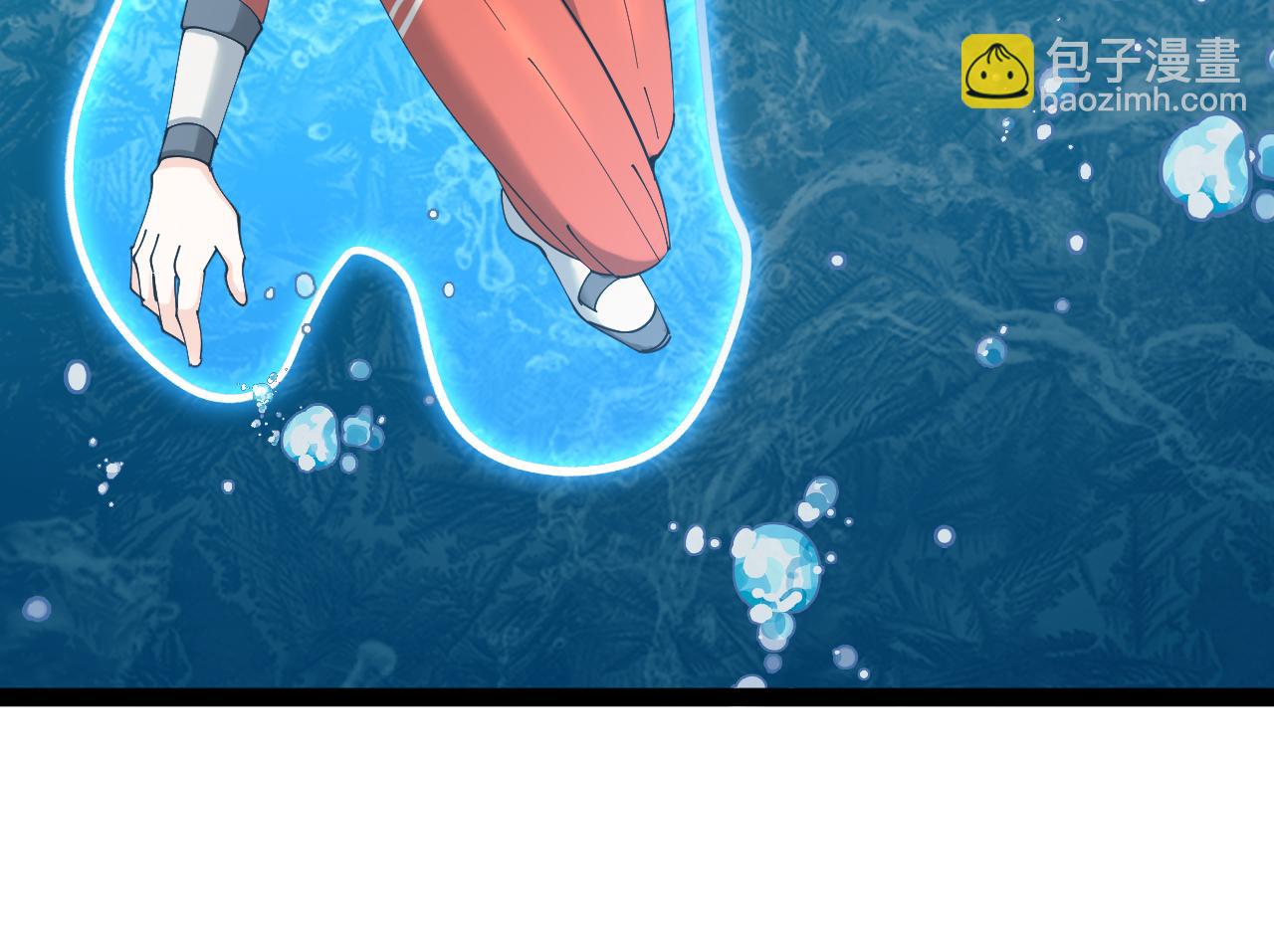 第128话：冰莲火开花了(1/3)-第128话