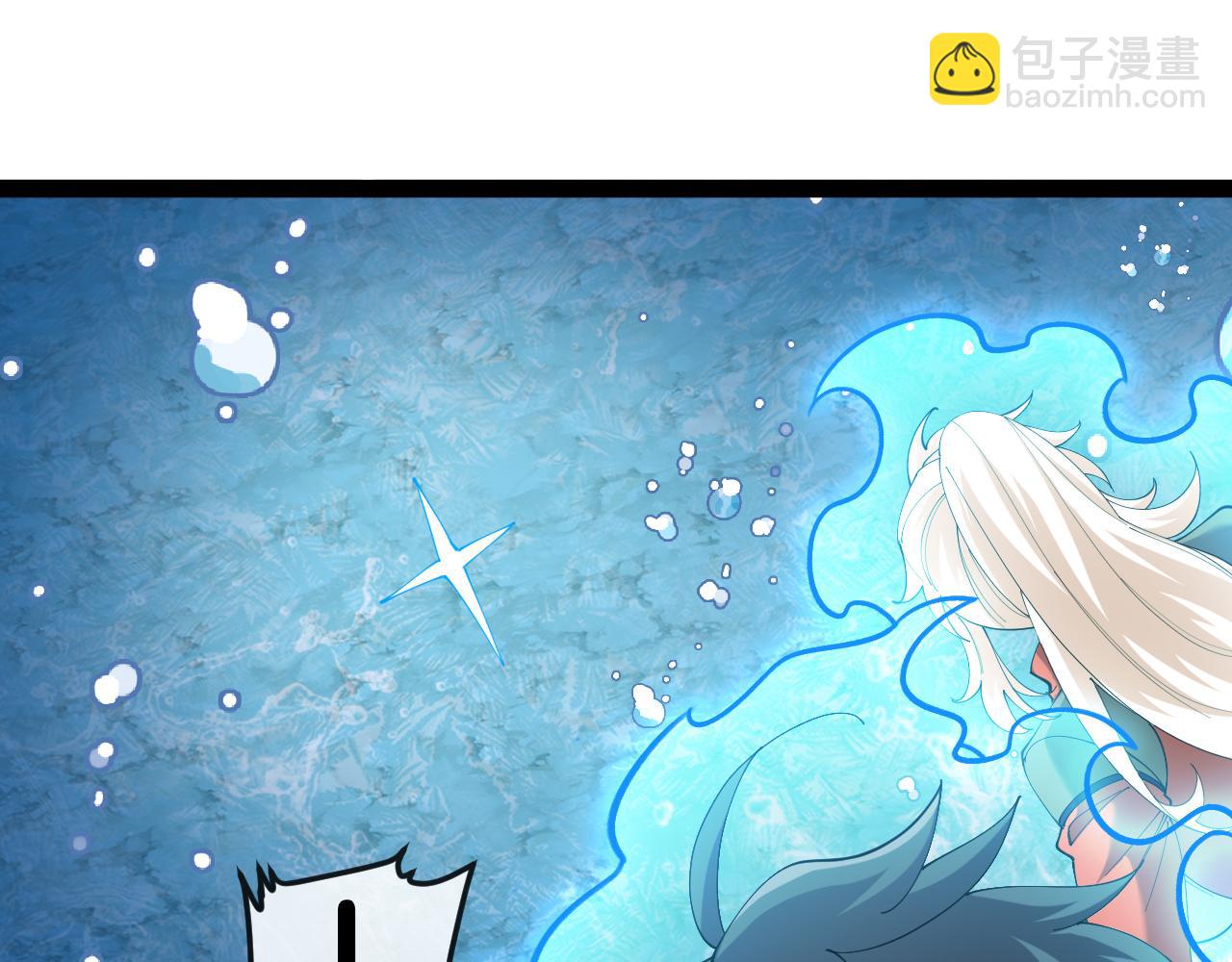 第128话：冰莲火开花了(1/3)-第128话