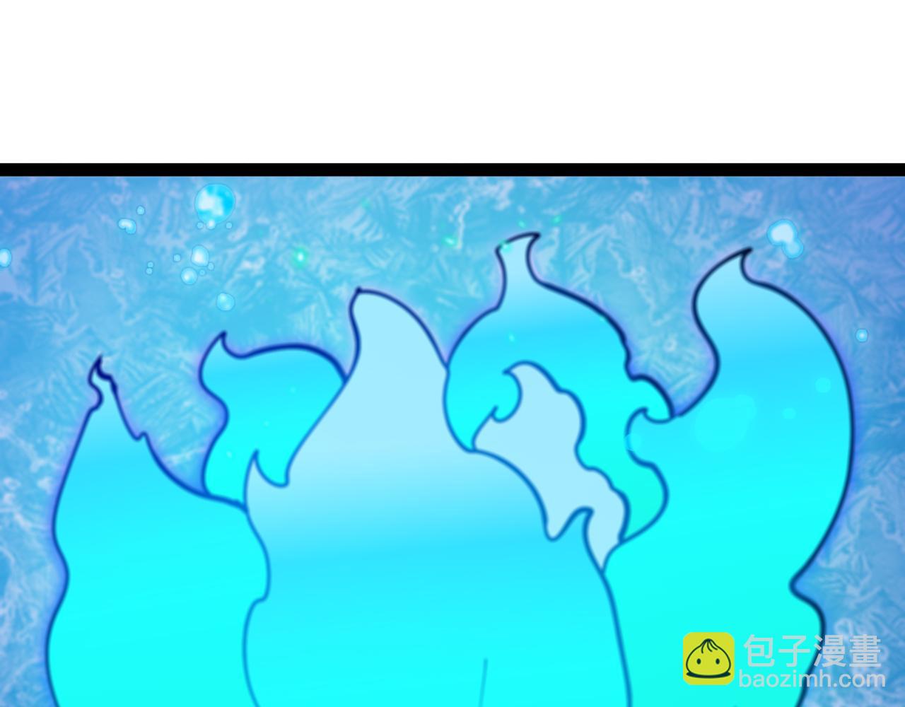 第128话：冰莲火开花了(1/3)-第128话