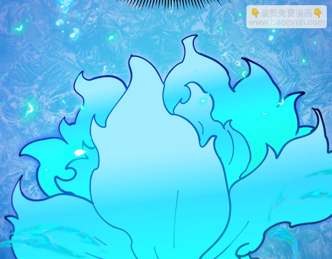 第128话：冰莲火开花了(1/3)-第128话