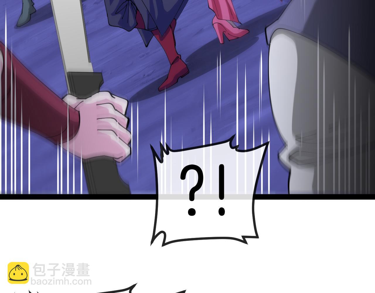 第128话：冰莲火开花了(1/3)-第128话