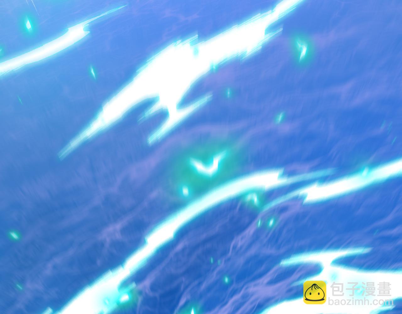 第128话：冰莲火开花了(1/3)-第128话