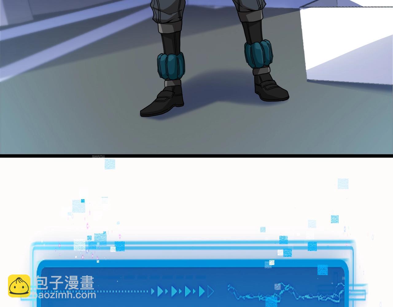 第14话 负重切磋(1/3)-第14话