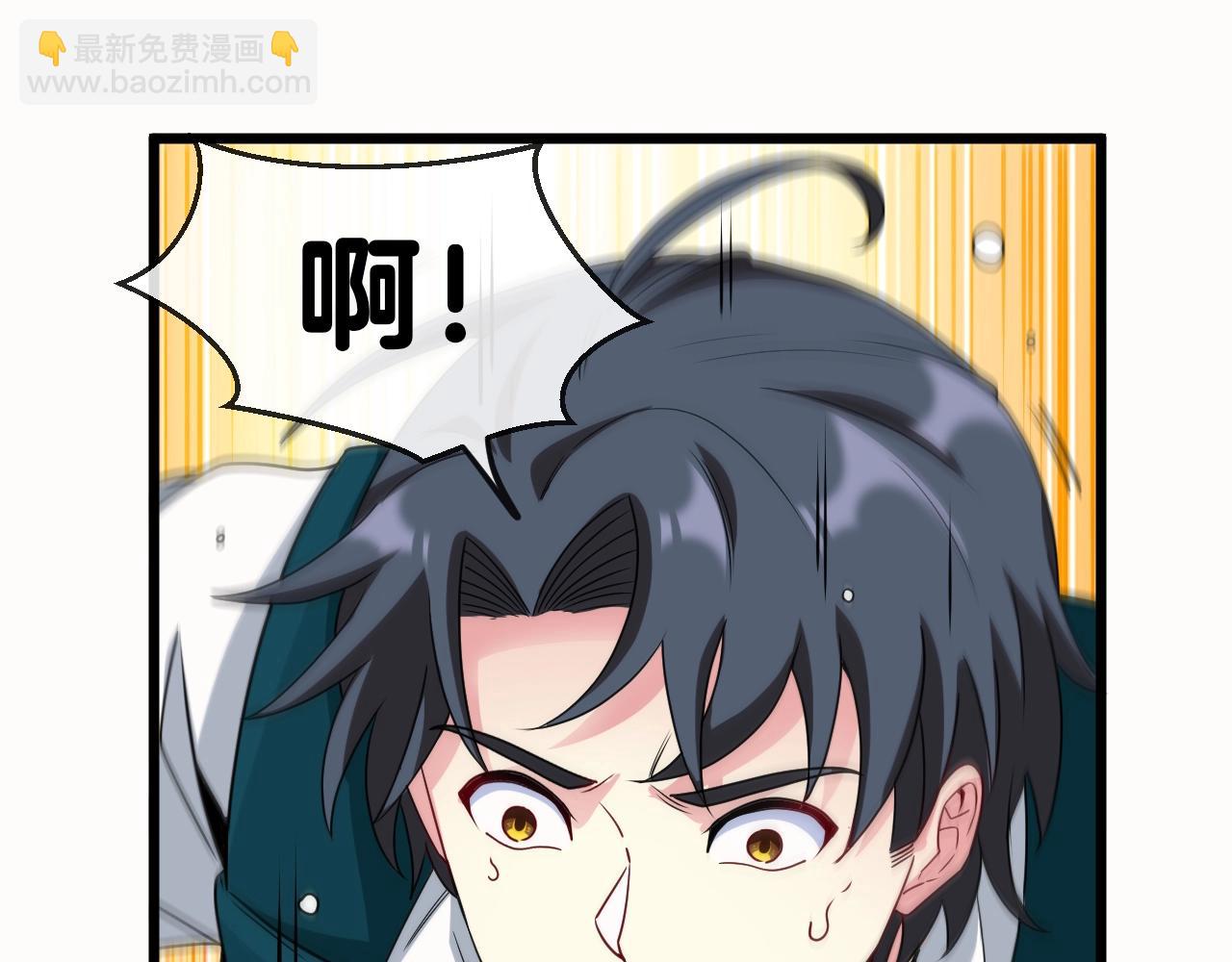 第14话 负重切磋(1/3)-第14话