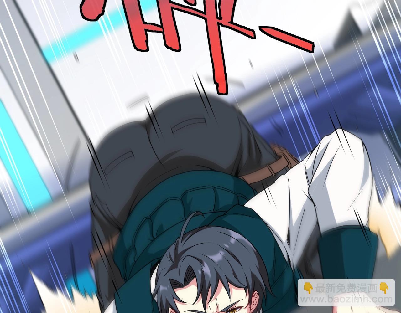 第14话 负重切磋(1/3)-第14话