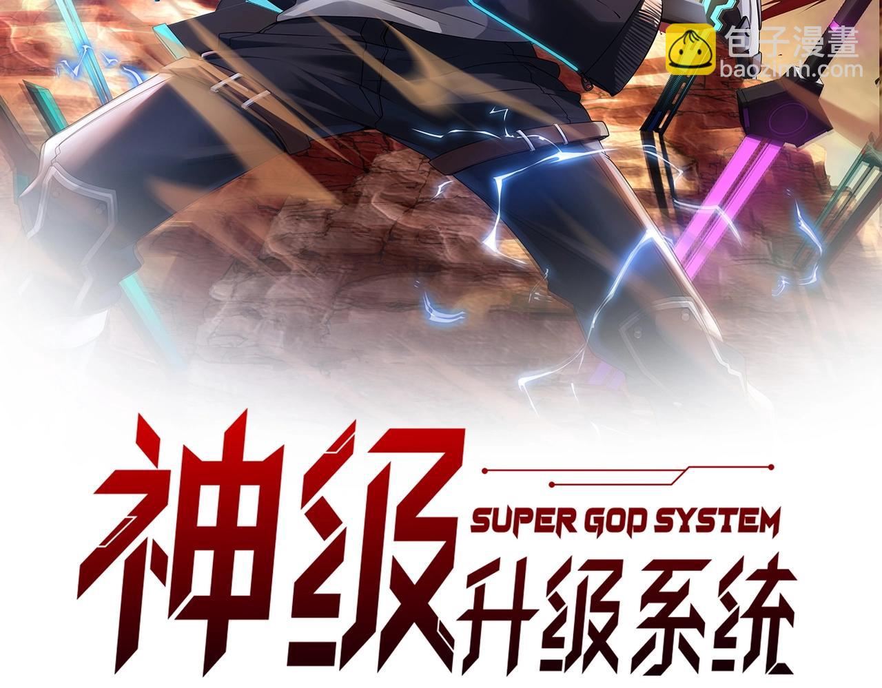 第14话 负重切磋(1/3)-第14话