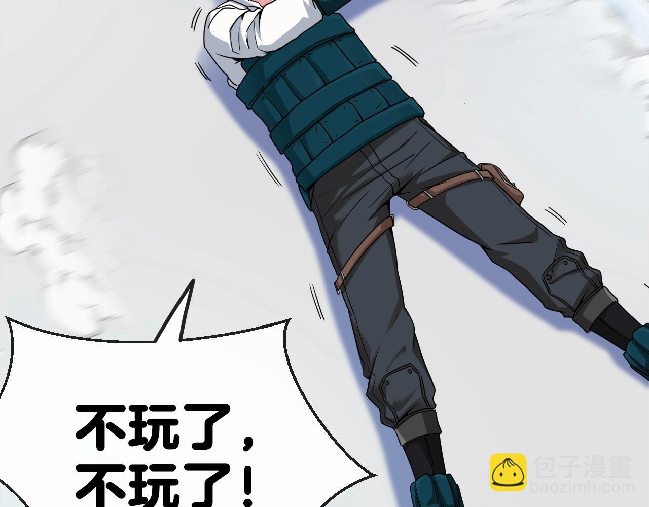 第14话 负重切磋(1/3)-第14话