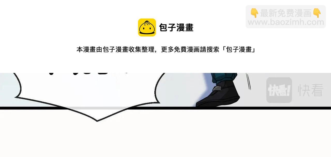 第14话 负重切磋(1/3)-第14话