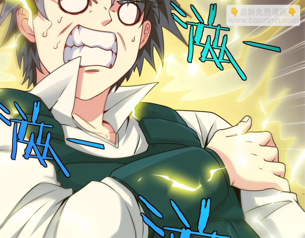 第14话 负重切磋(1/3)-第14话