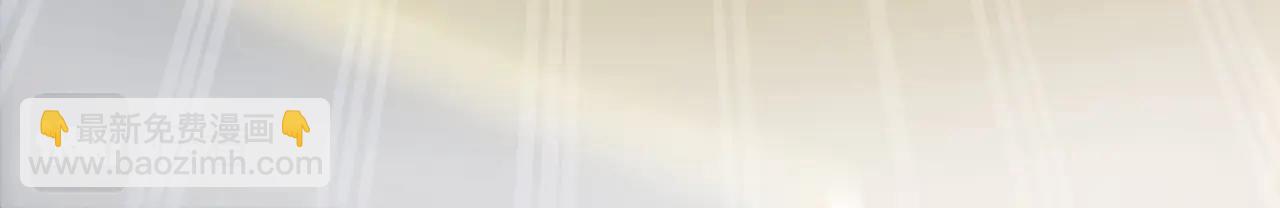 第14话 负重切磋(1/3)-第14话