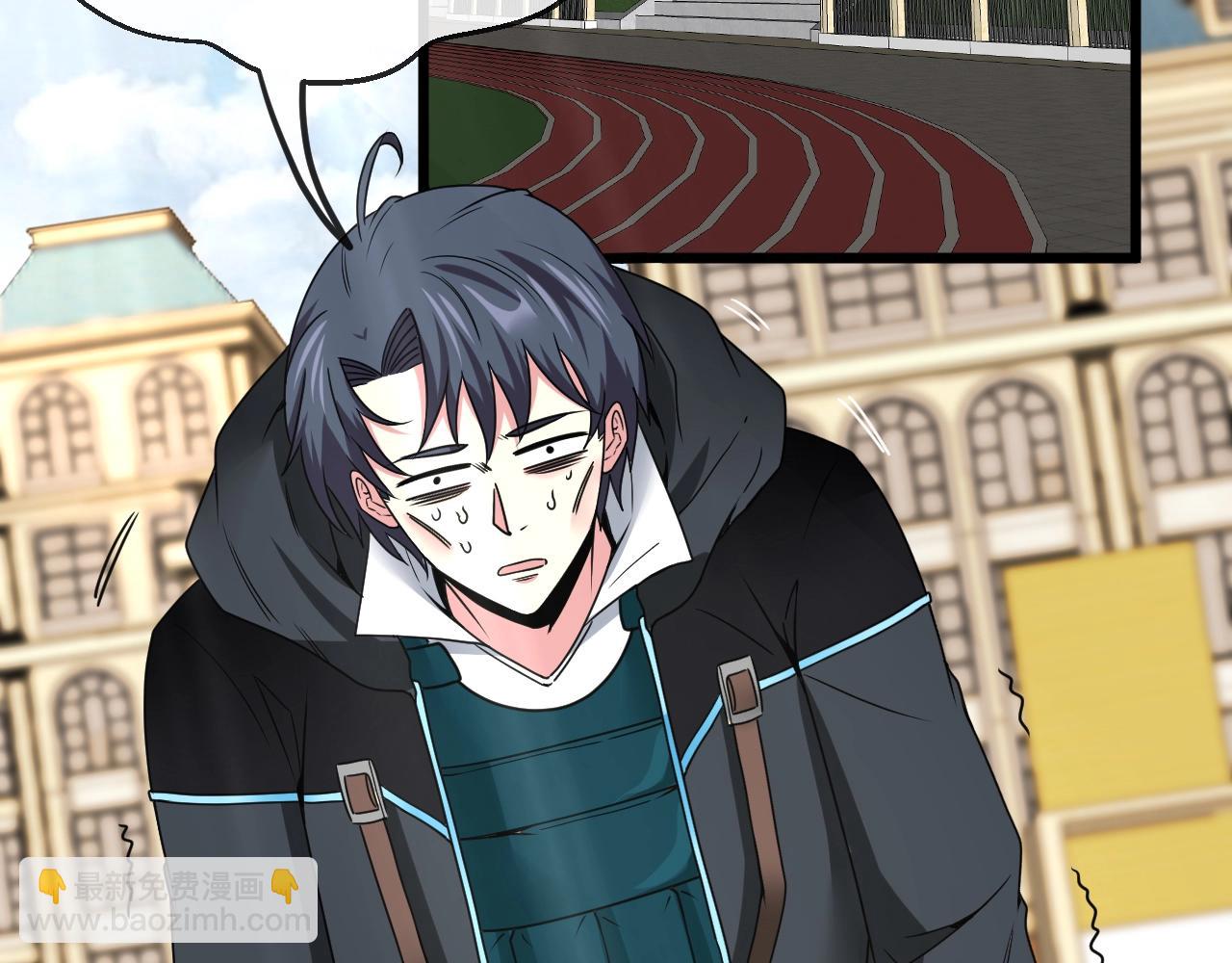 第14话 负重切磋(1/3)-第14话