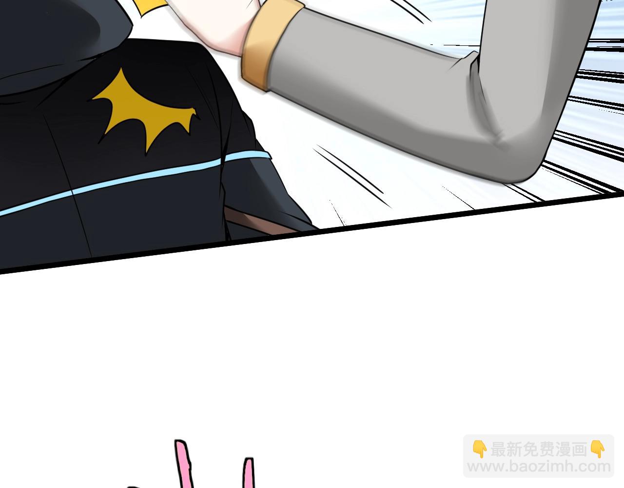 第14话 负重切磋(1/3)-第14话