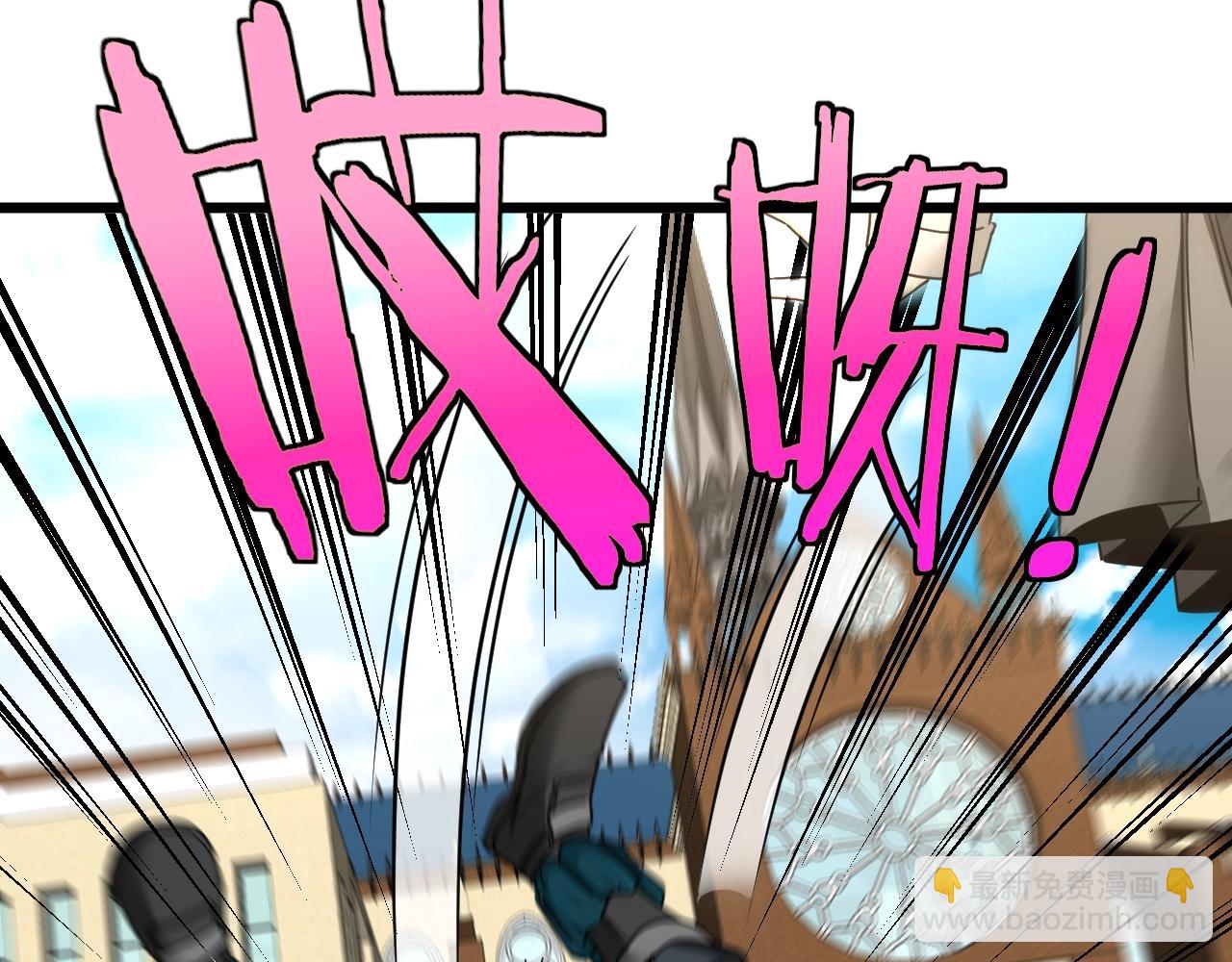 第14话 负重切磋(1/3)-第14话