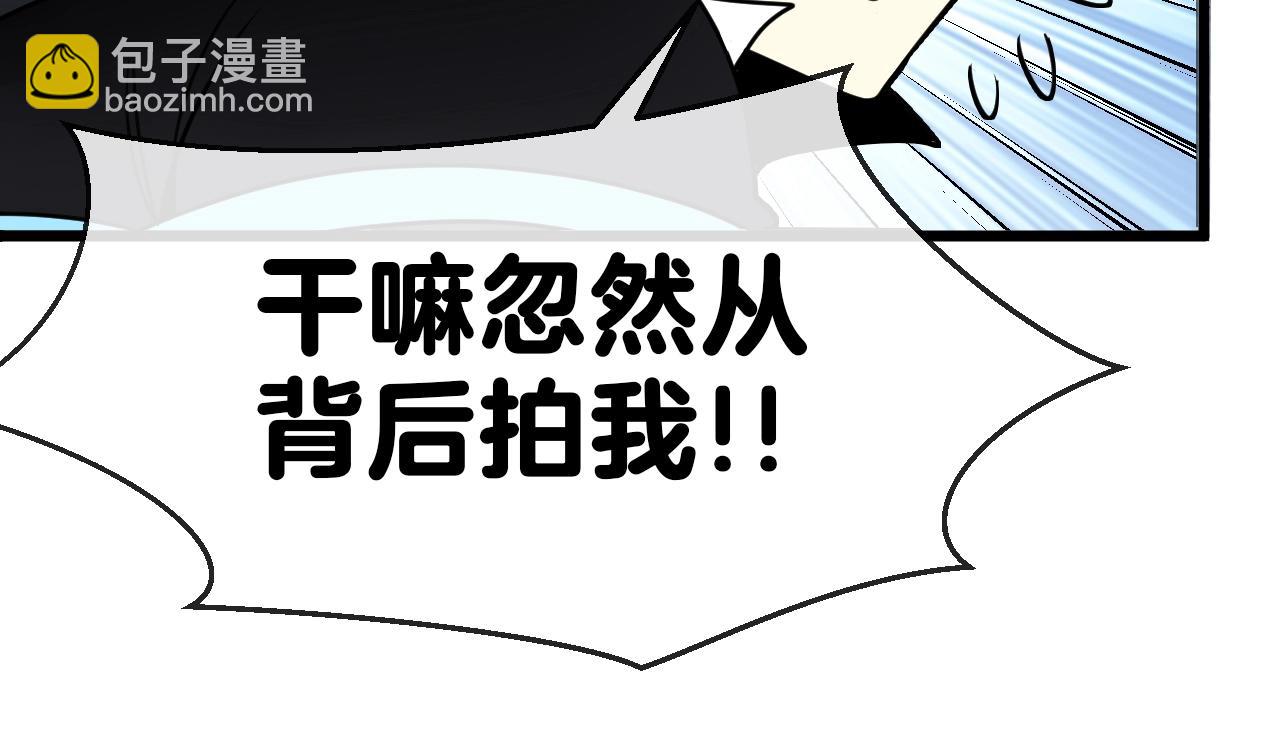 第14话 负重切磋(1/3)-第14话