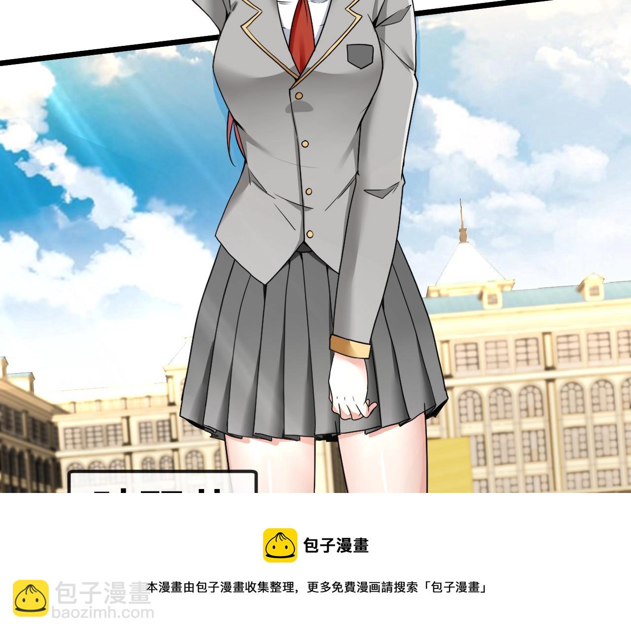 第14话 负重切磋(1/3)-第14话