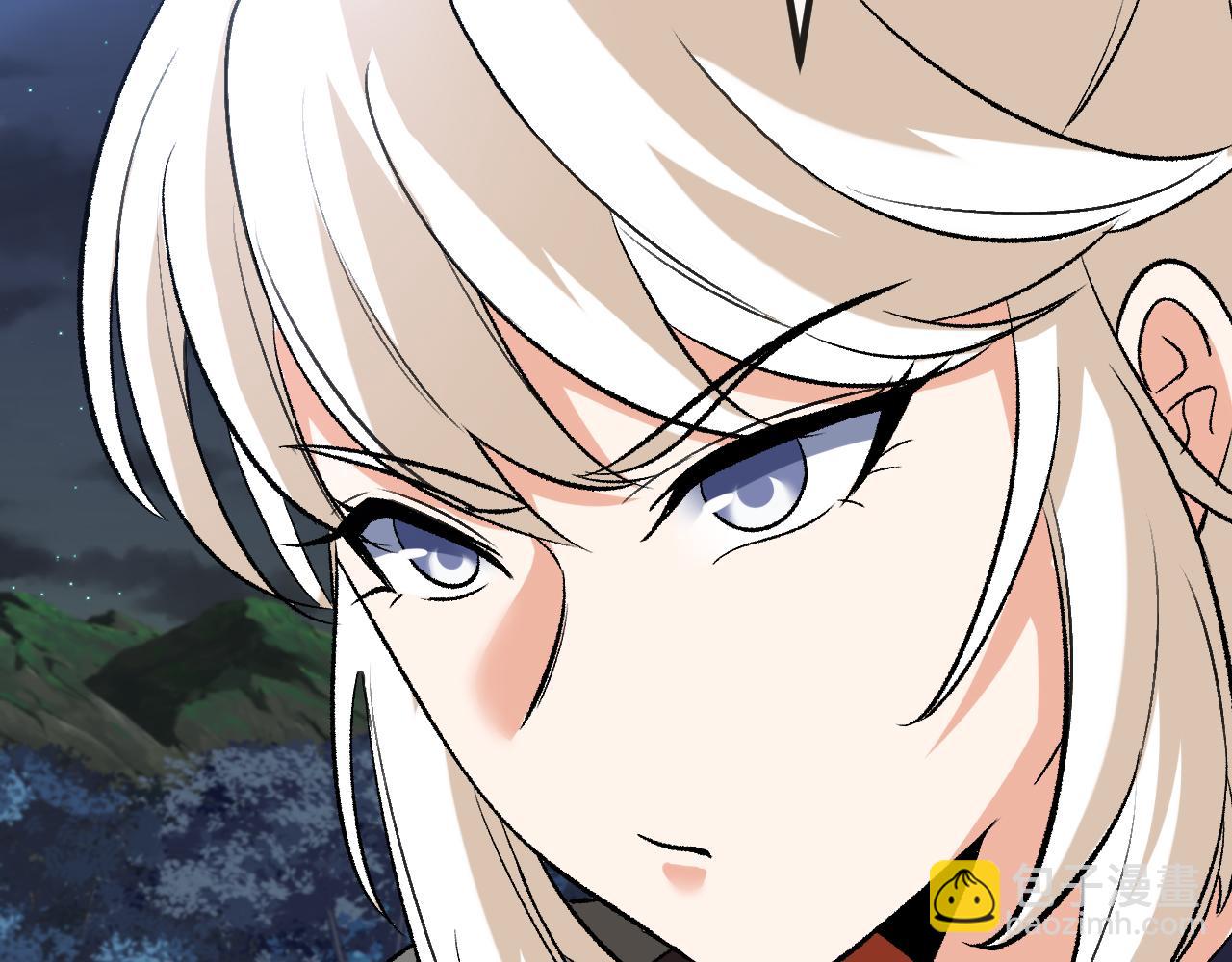 第130话: 吸收冰莲火(1/3)-第130话