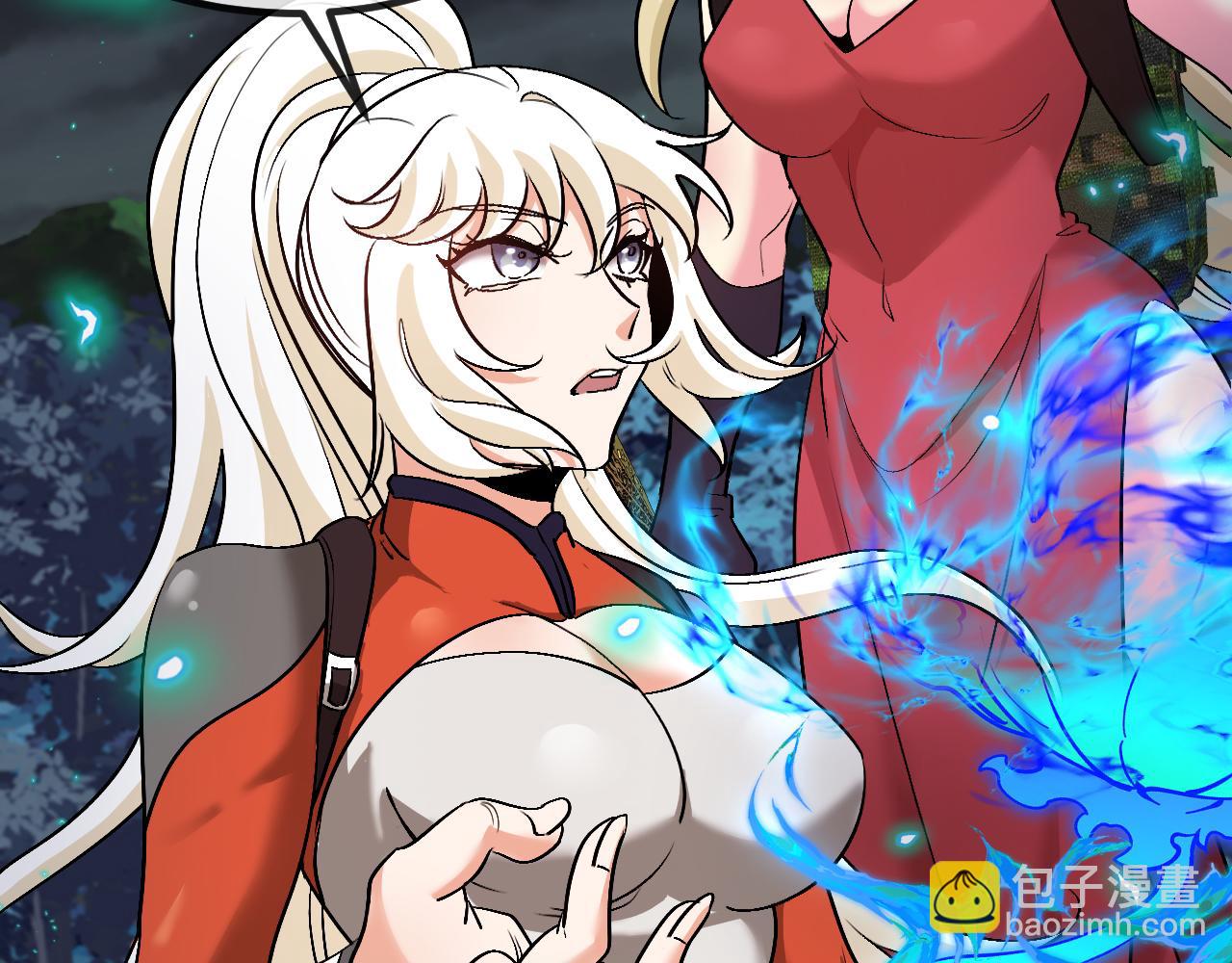 第130话: 吸收冰莲火(1/3)-第130话