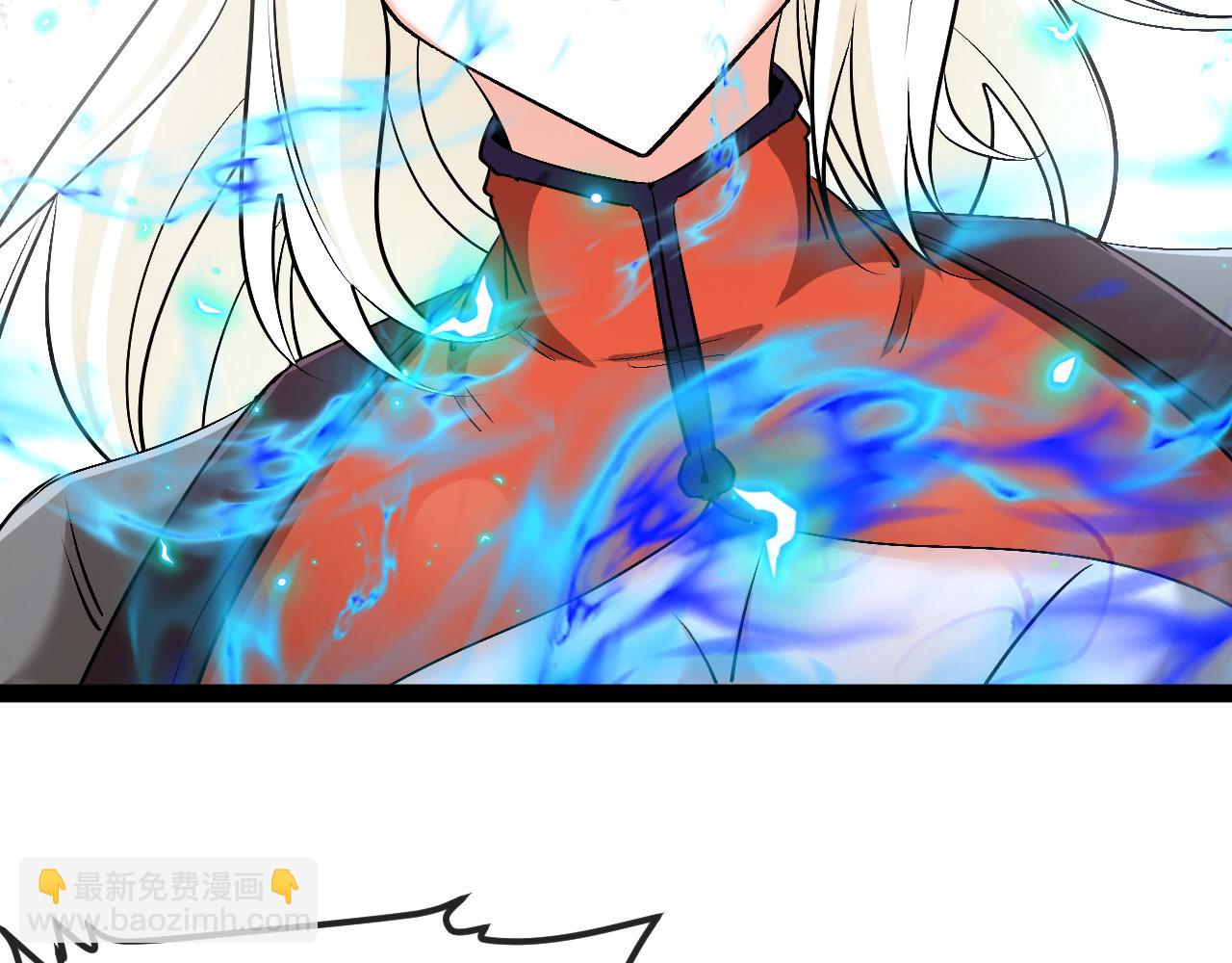 第130话: 吸收冰莲火(1/3)-第130话