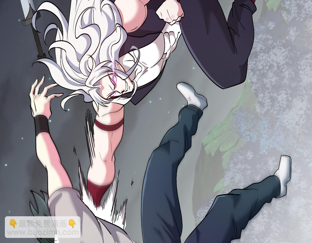 第130话: 吸收冰莲火(1/3)-第130话