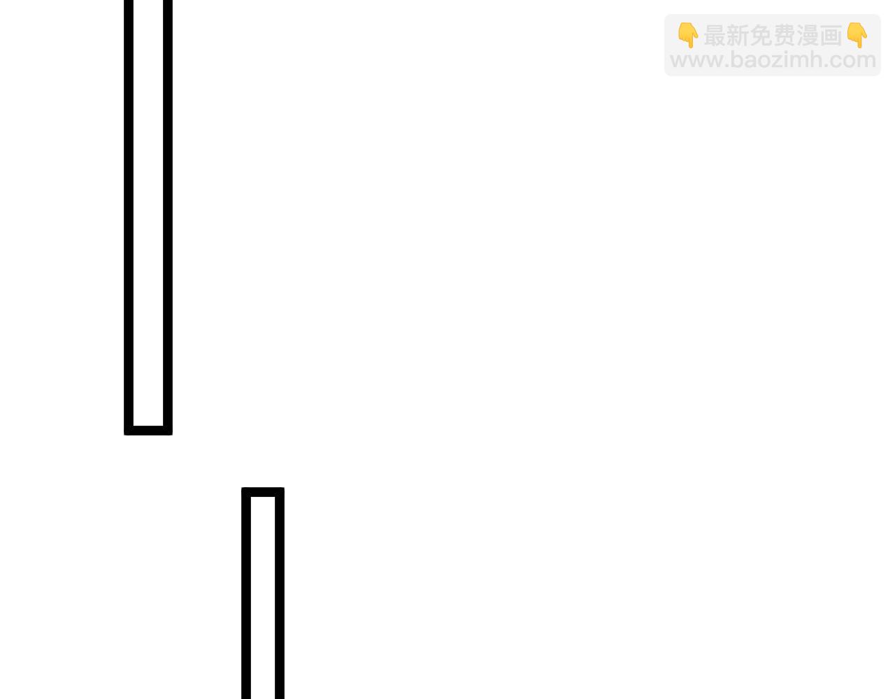 神級升級系統 - 第132話  洛月的仇家(1/3) - 2