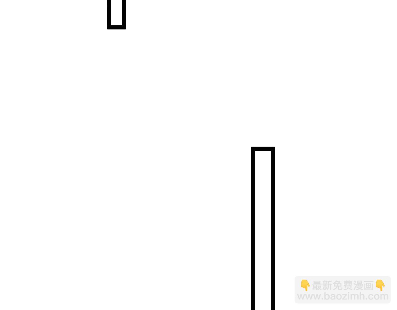 神級升級系統 - 第132話  洛月的仇家(1/3) - 3