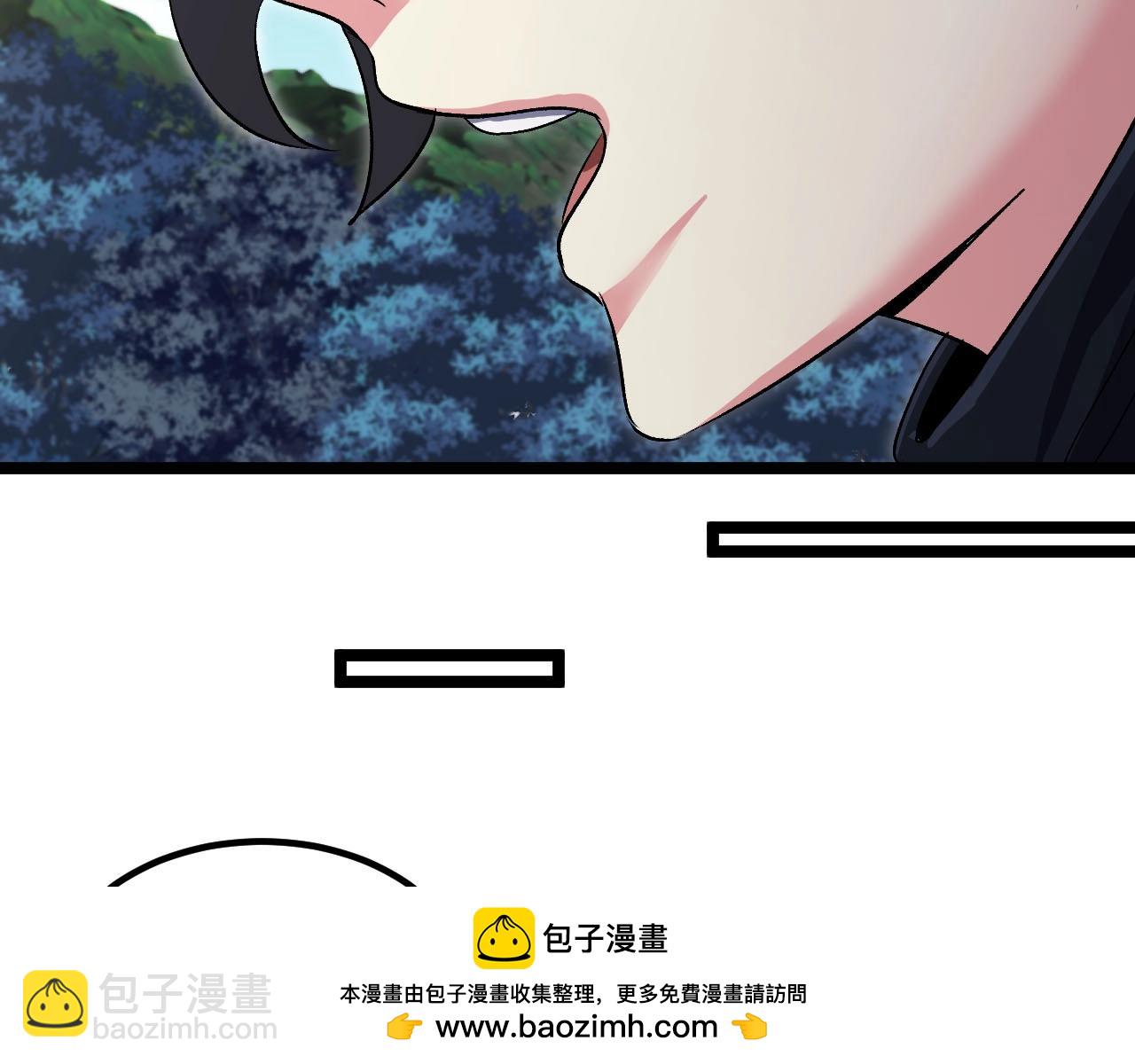 神級升級系統 - 第132話  洛月的仇家(1/3) - 2