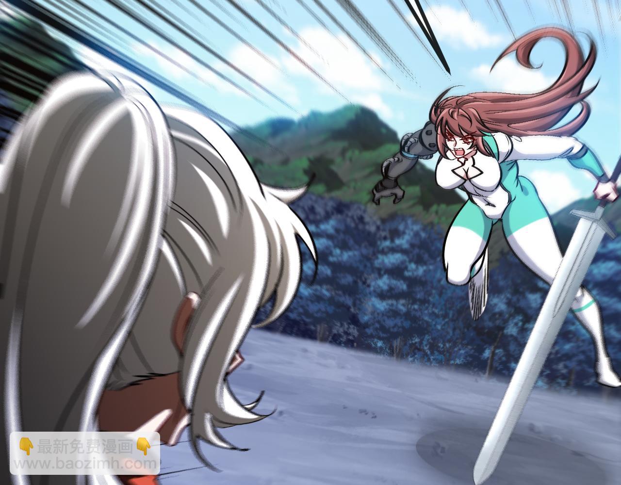 第134话 阴死八阶(1/3)-第134话